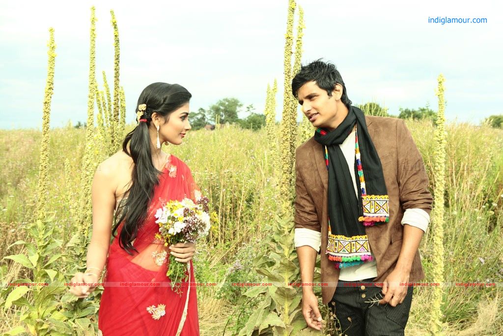 Mask Movie hd photo