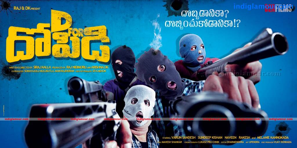 Dopidi Movie hd photo