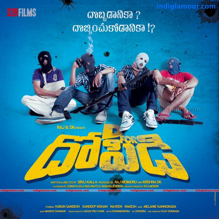 Dopidi Movie hd photo