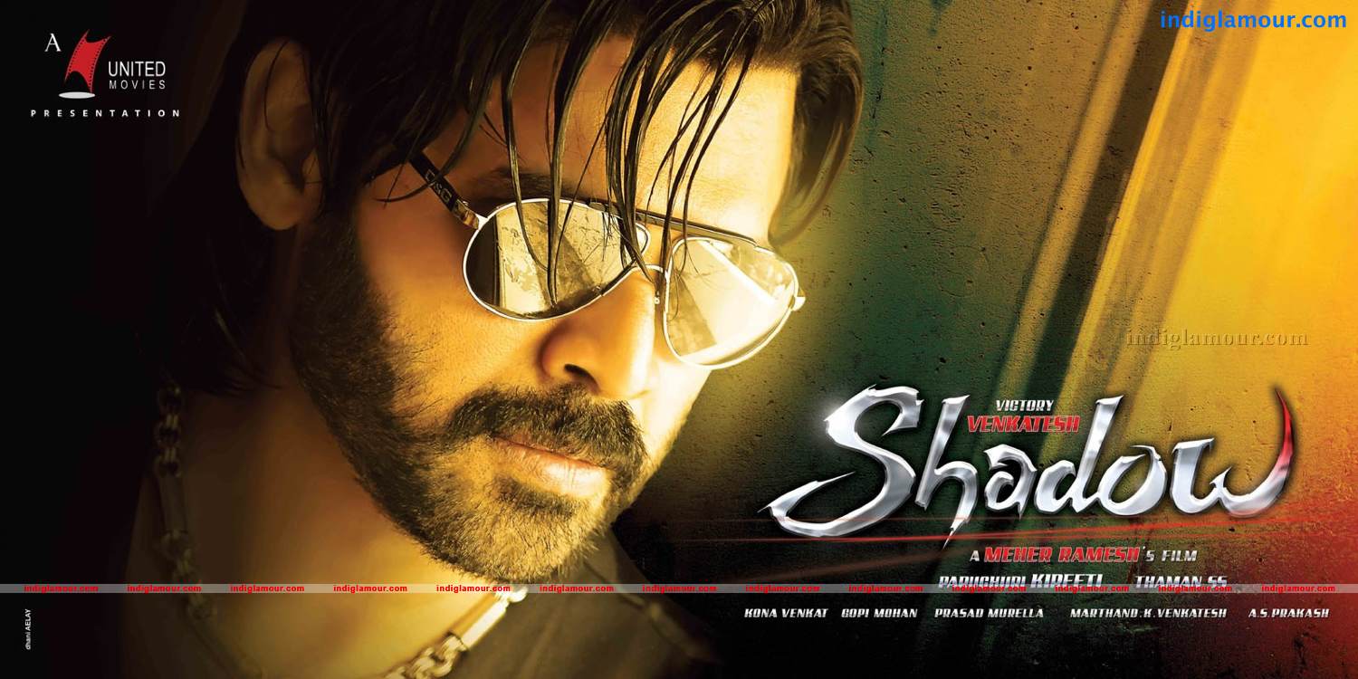 Shadow Movie hd photo