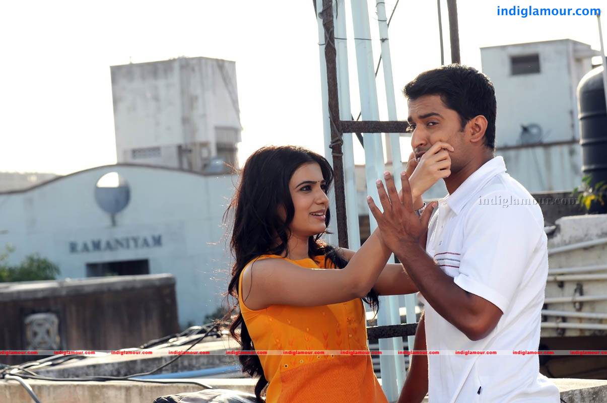 Yeto Vellipoyindi Manasu Movie hd photo