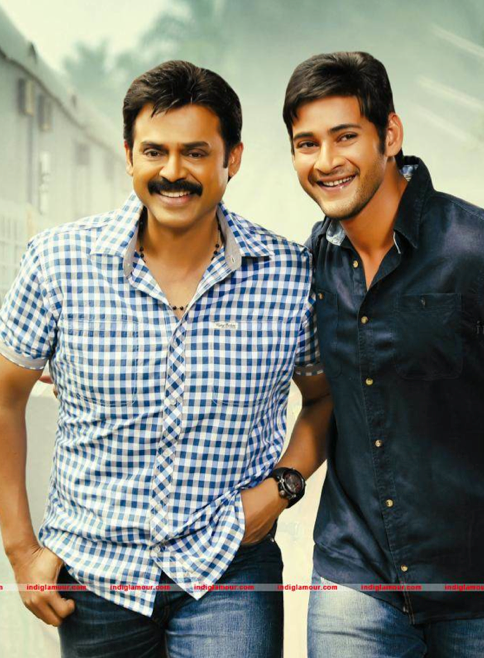 Seethamma Vakitlo Sirimalle Chettu Movie hd photo