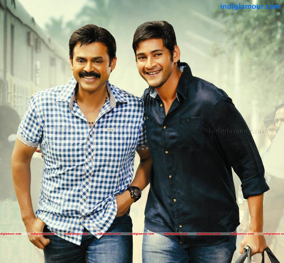 Seethamma Vakitlo Sirimalle Chettu Movie hd photo