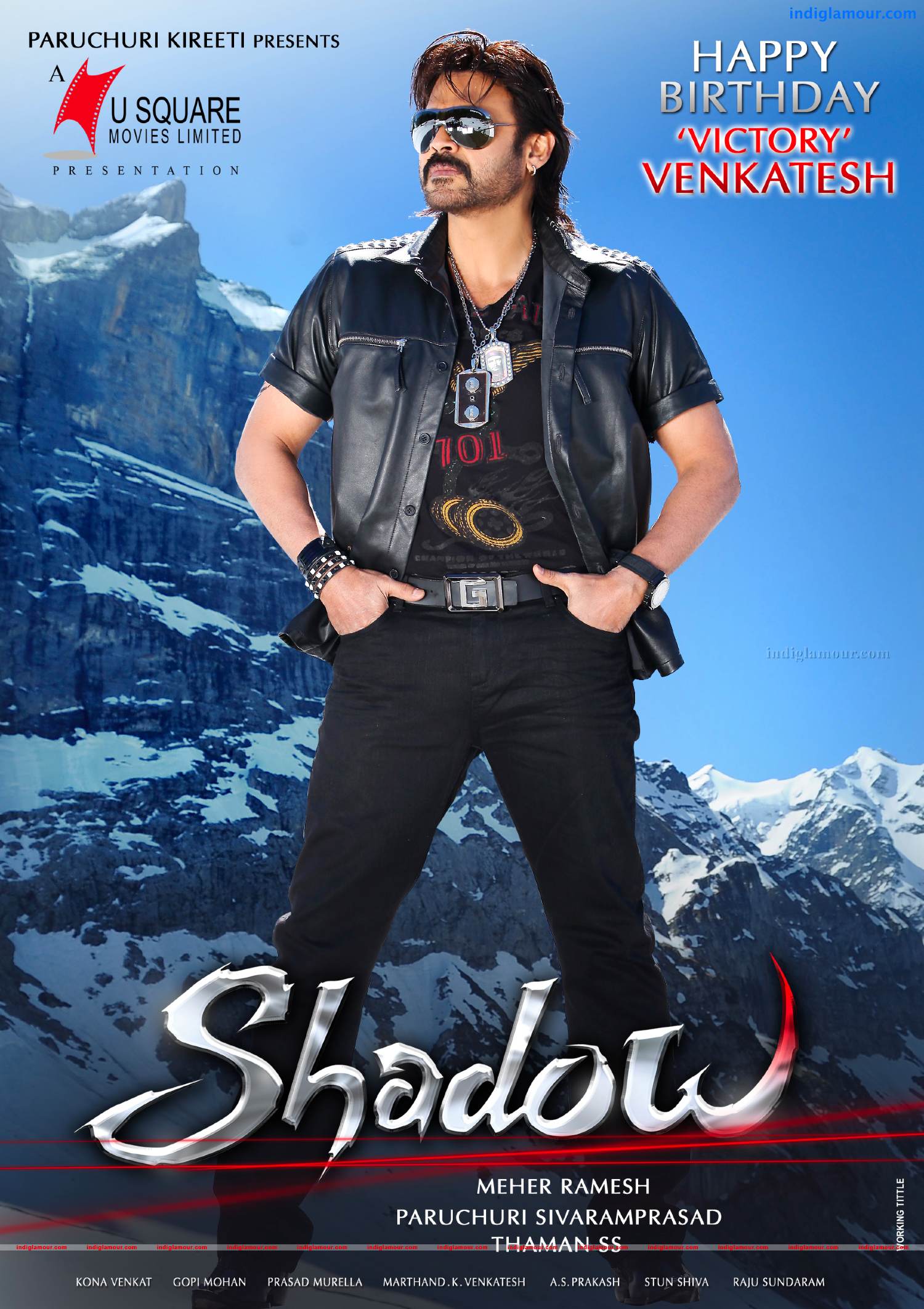 Shadow Movie hd photo