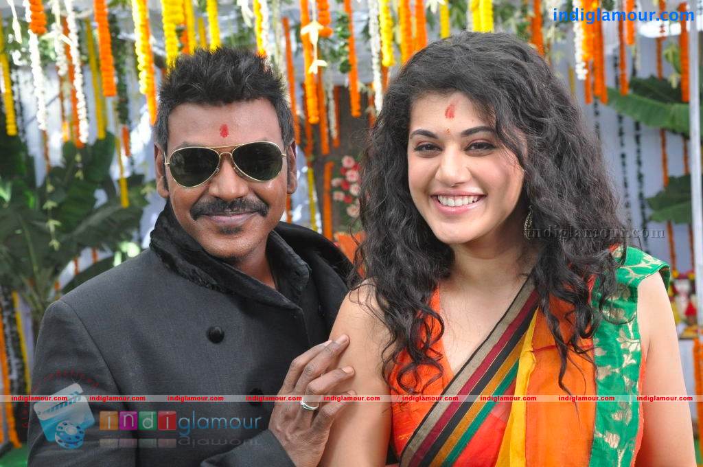 Muni 3 Movie hd photo