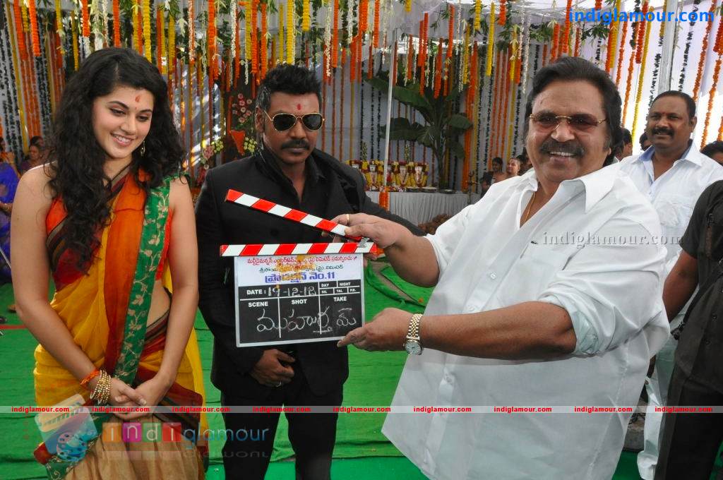 Muni 3 Movie hd photo
