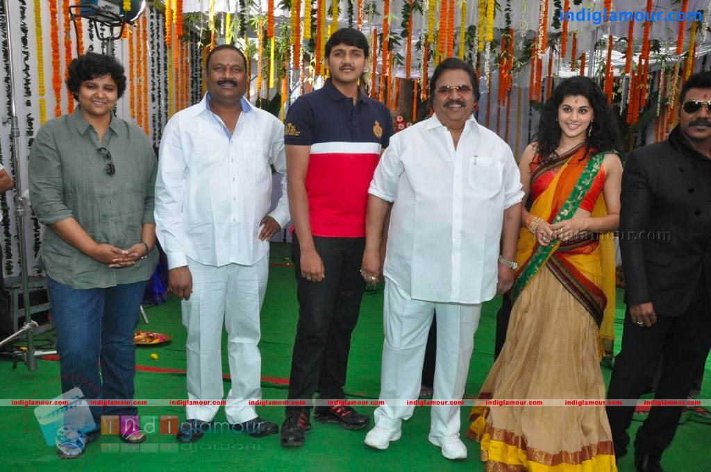 Muni 3 Movie hd photo