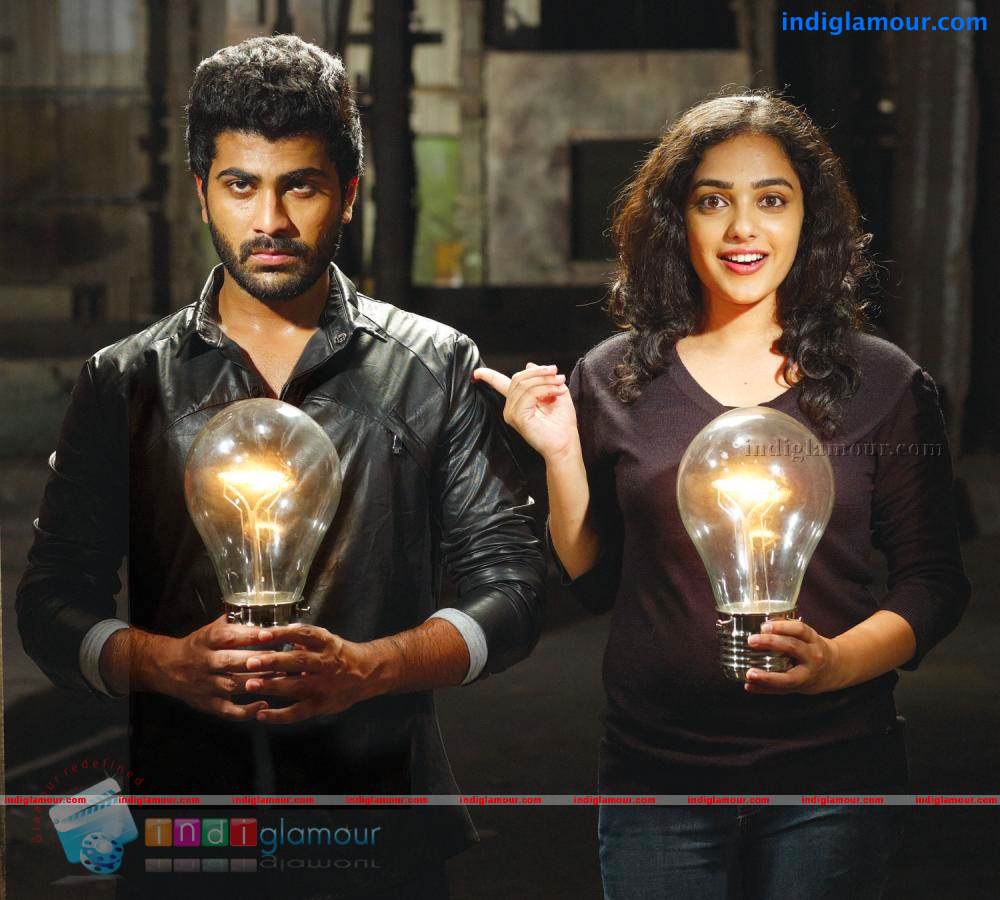 Yemito E Maya Movie hd photo