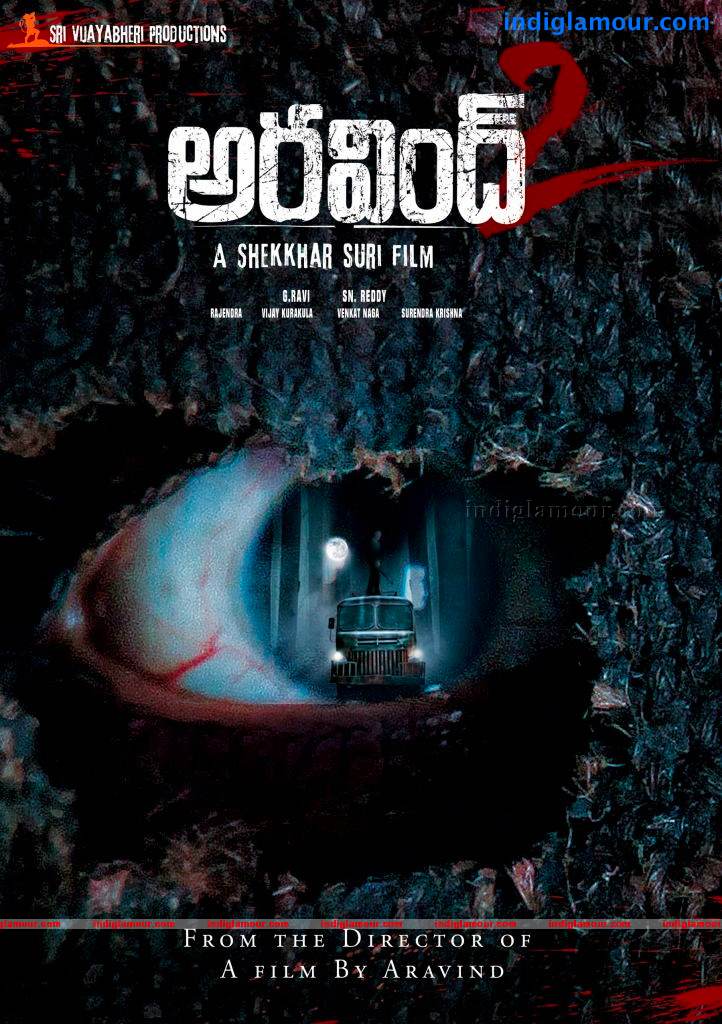 Aravind 2 Movie hd photo