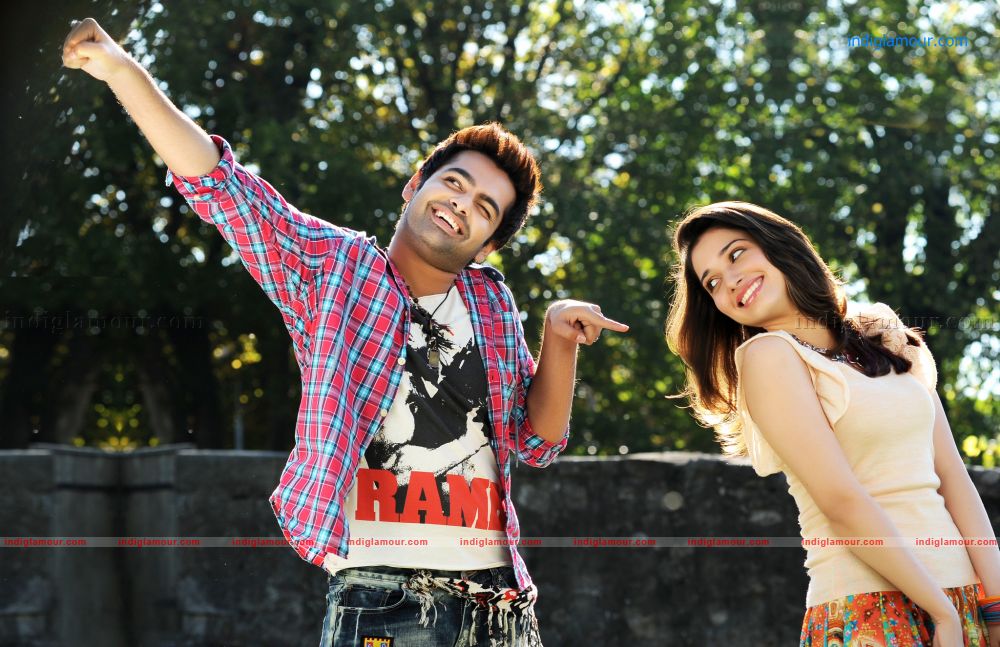 Endukante Premanta Movie hd photo