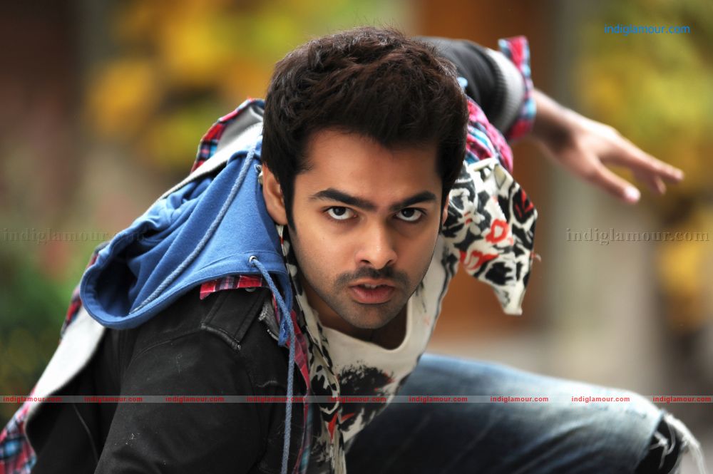 Endukante Premanta Movie hd photo