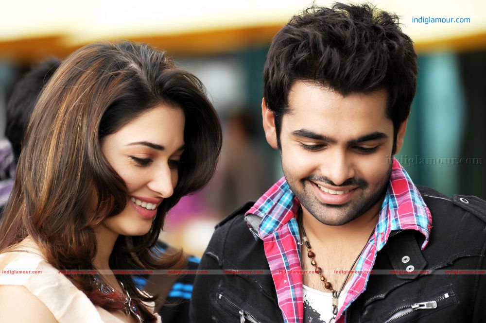 Endukante Premanta Movie hd photo