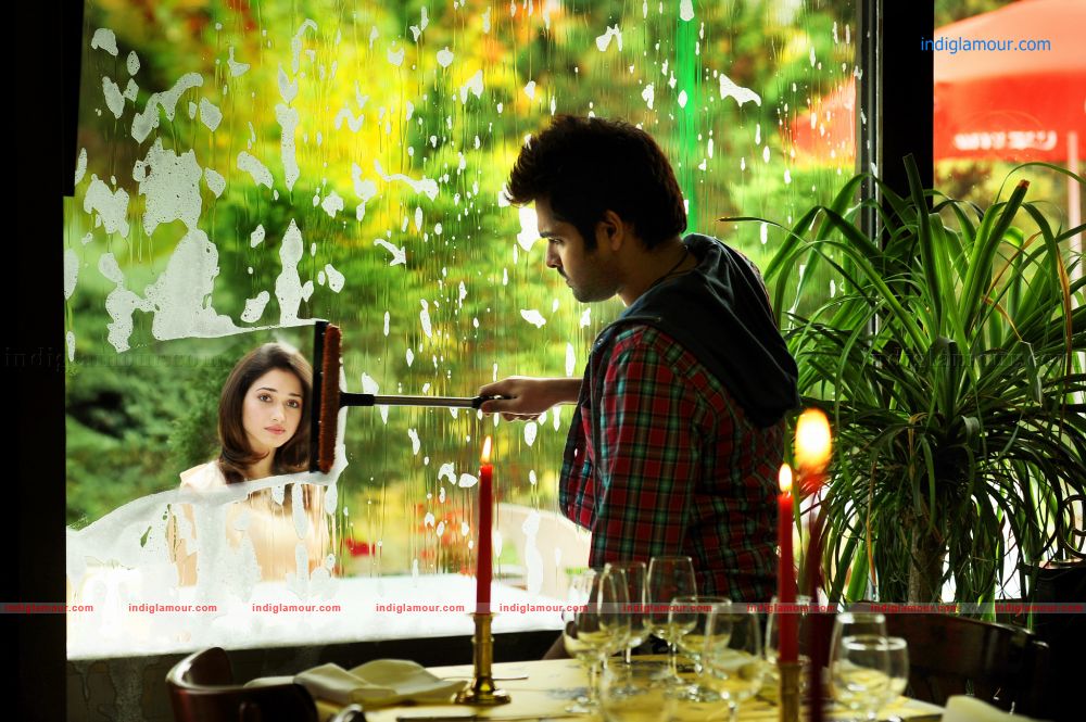 Endukante Premanta Movie hd photo