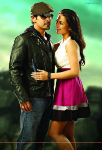 Siva Thandavam