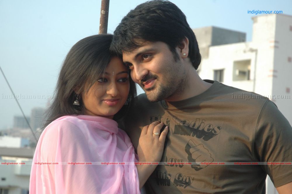 Em Chesave Nannila Movie hd photo