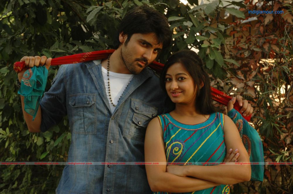 Em Chesave Nannila Movie hd photo