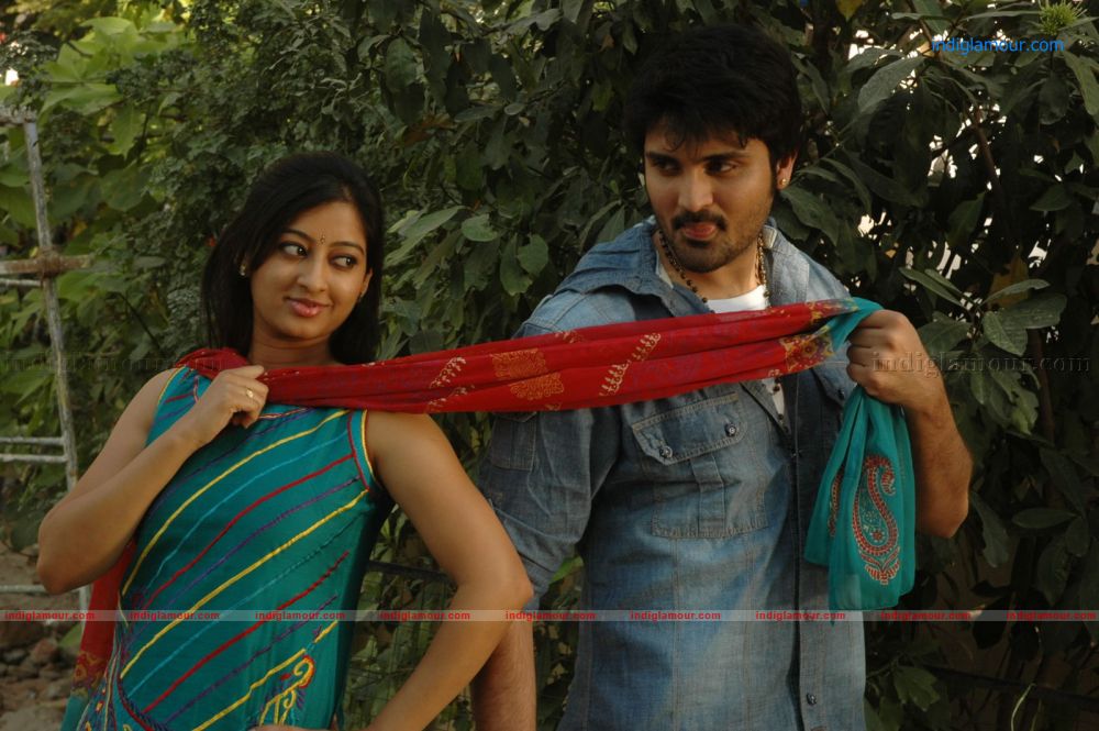 Em Chesave Nannila Movie hd photo