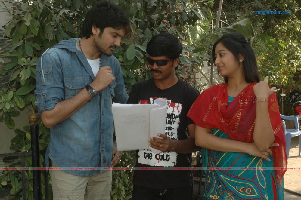 Em Chesave Nannila Movie hd photo