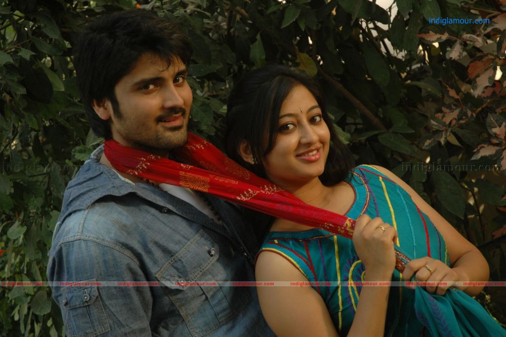 Em Chesave Nannila Movie hd photo