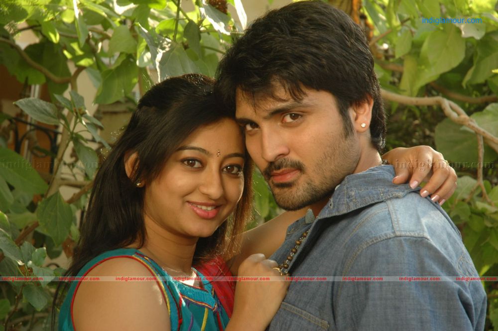 Em Chesave Nannila Movie hd photo