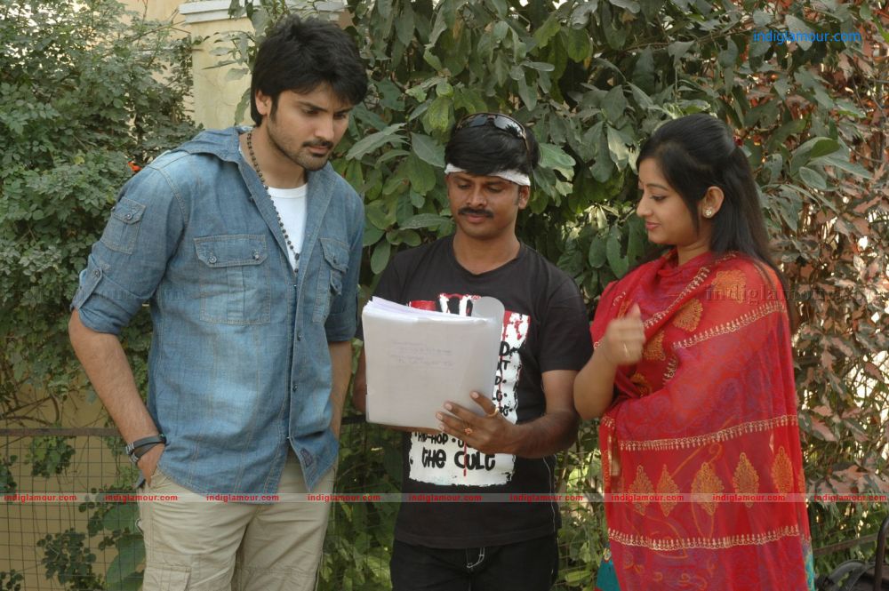 Em Chesave Nannila Movie hd photo
