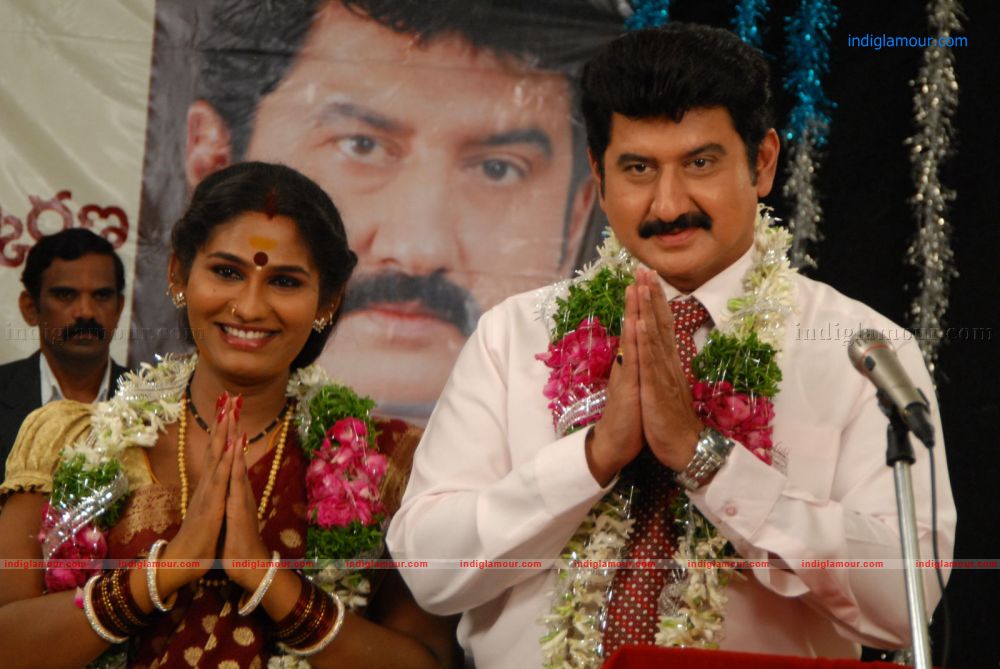 veerangam Movie hd photo