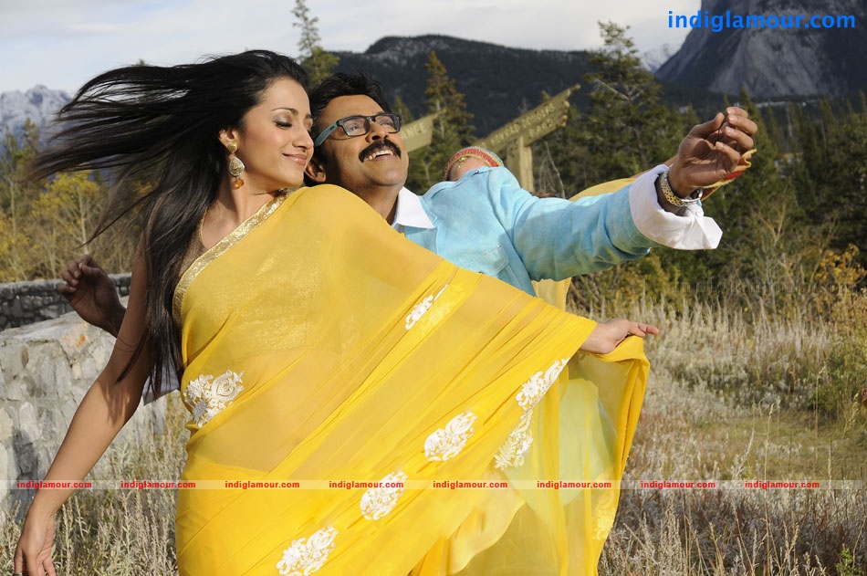 Bodyguard Telugu Movie hd photo