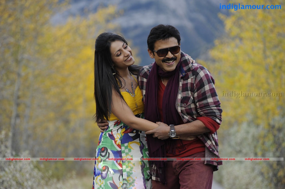 Bodyguard Telugu Movie hd photo