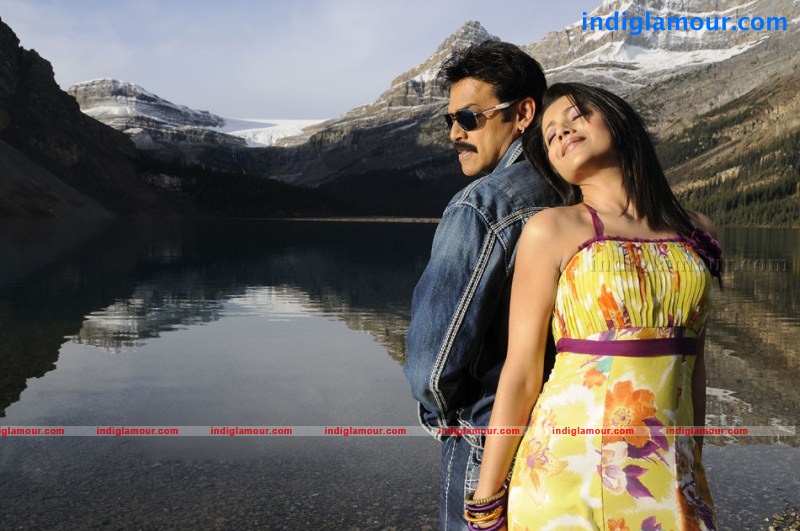 Bodyguard Telugu Movie hd photo
