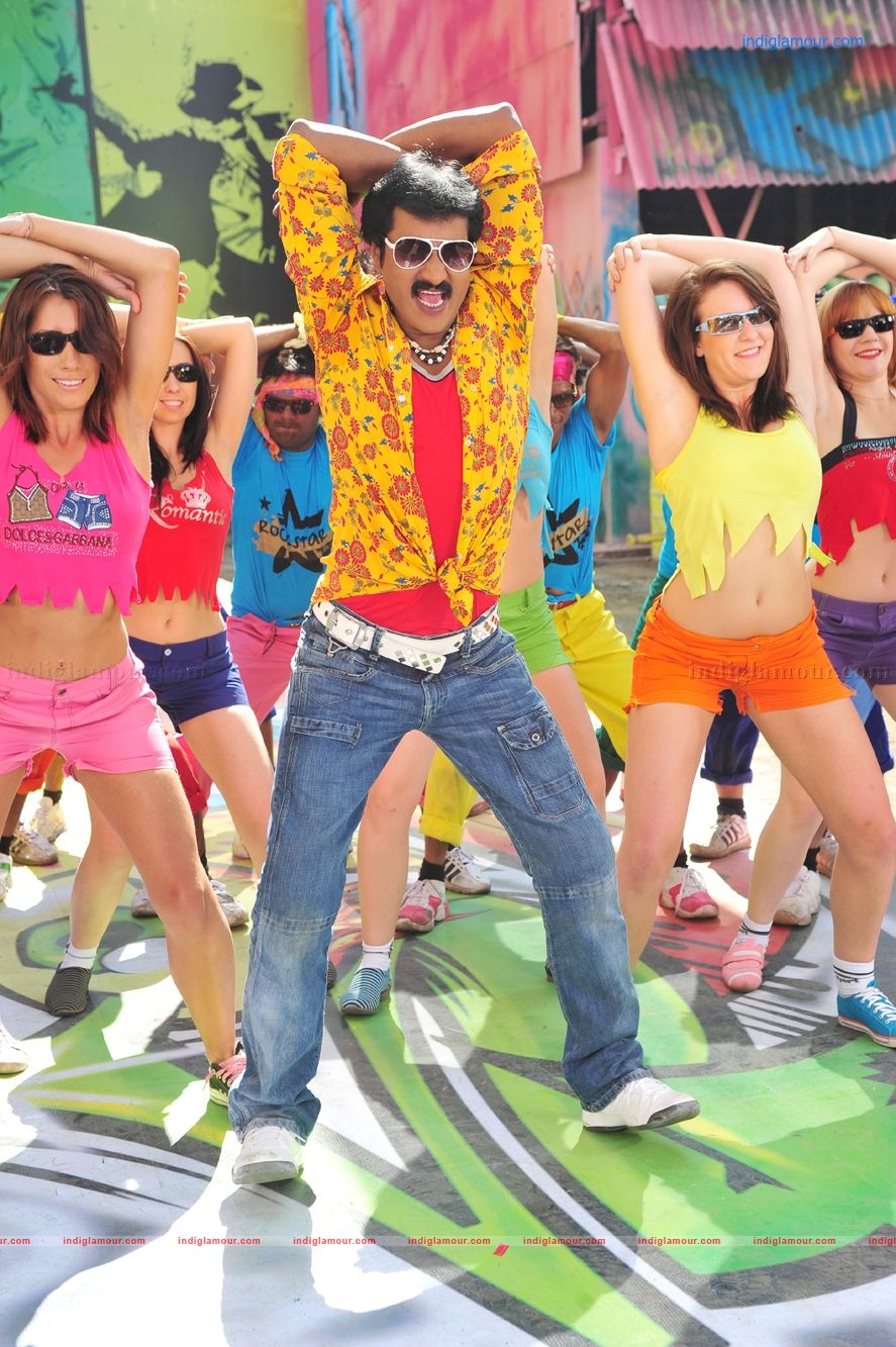 Poola Rangadu Movie hd photo