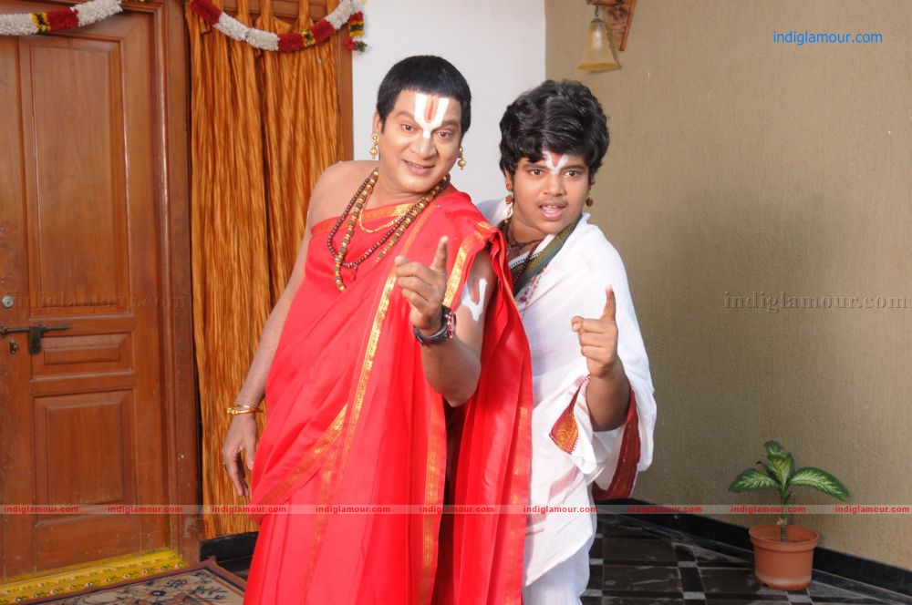 Cinemakeldam Randi Movie hd photo