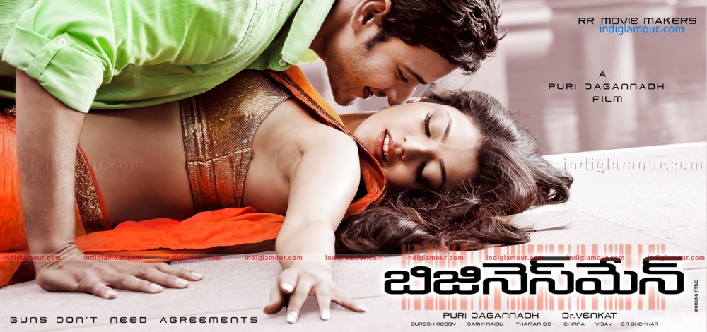 Businessman Movie hd photo