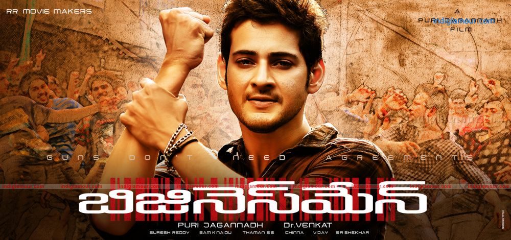 Businessman Movie hd photo