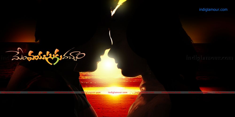 Memu Vayasuku Vacham Movie hd photo