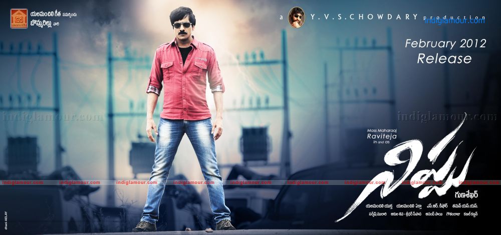 Nippu Movie hd photo
