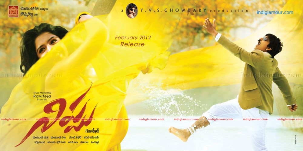 Nippu Movie hd photo