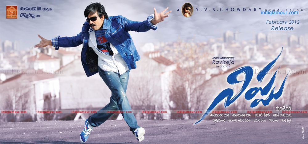 Nippu Movie hd photo