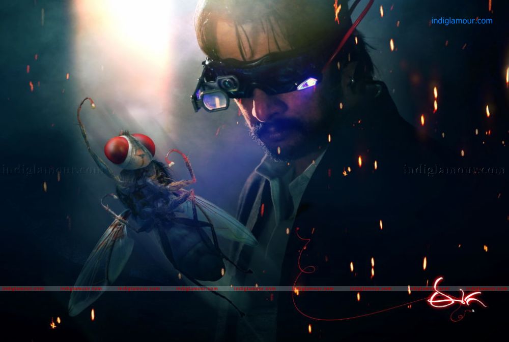 Eega Movie hd photo