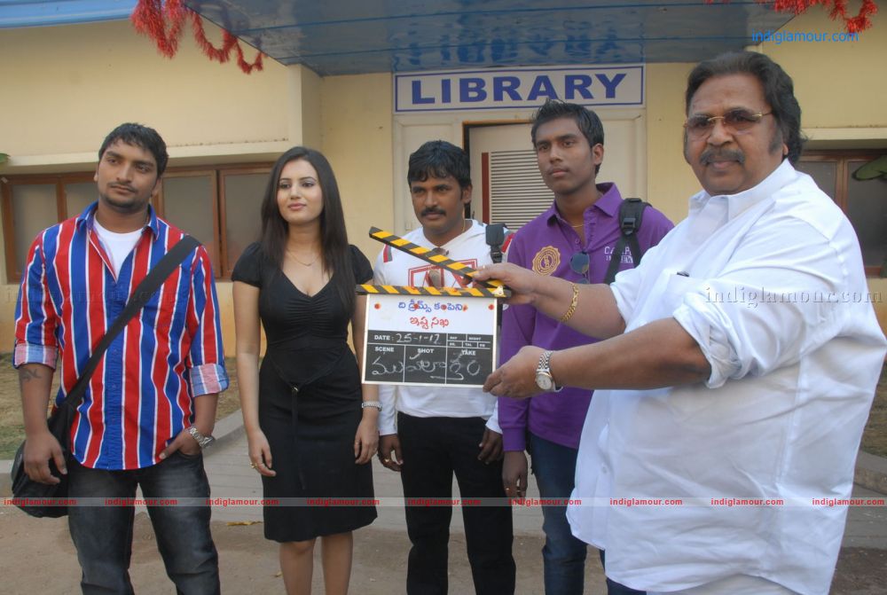 Ista Sakhi Movie hd photo
