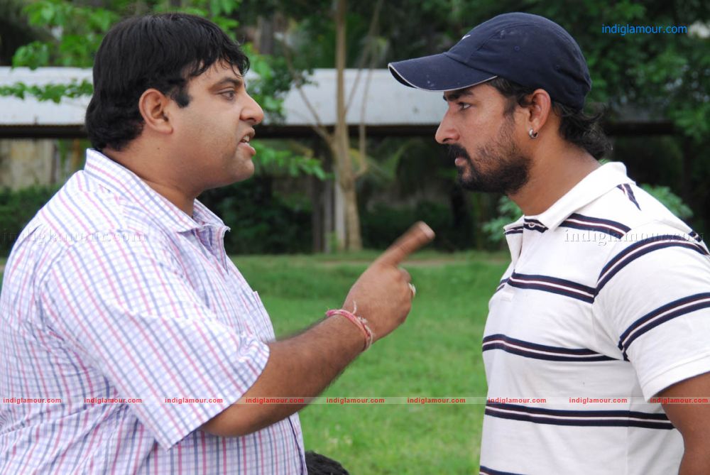 Ramadandu Movie hd photo