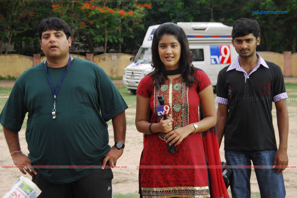 Ramadandu Movie hd photo