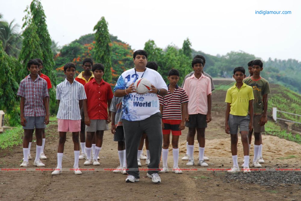 Ramadandu Movie hd photo