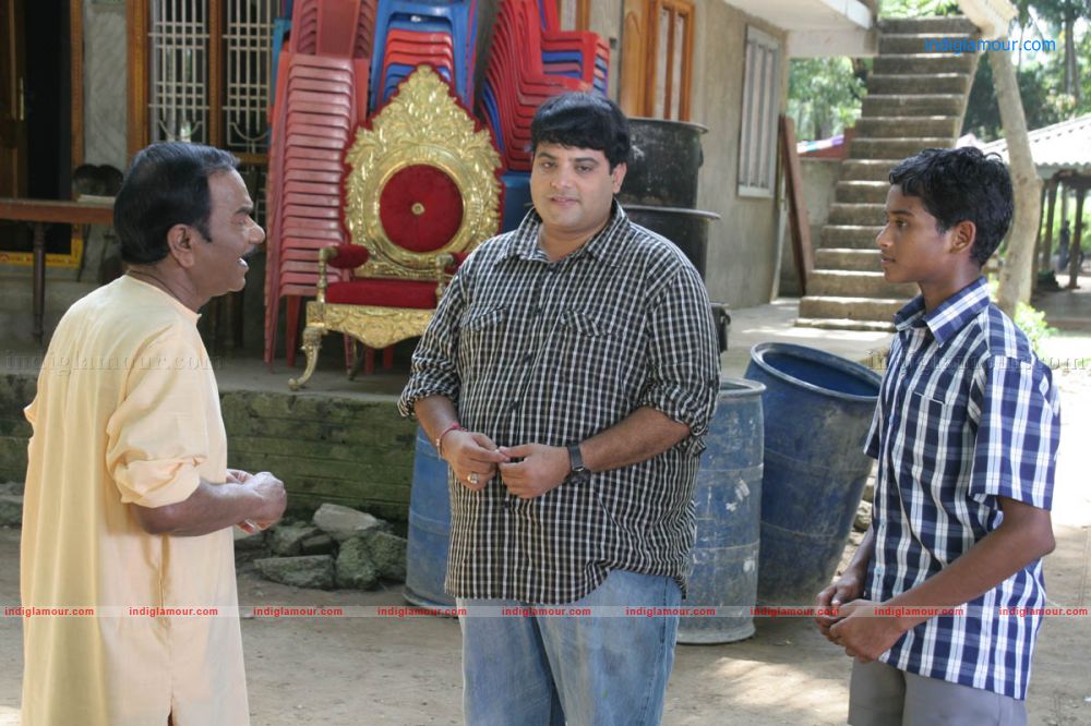 Ramadandu Movie hd photo