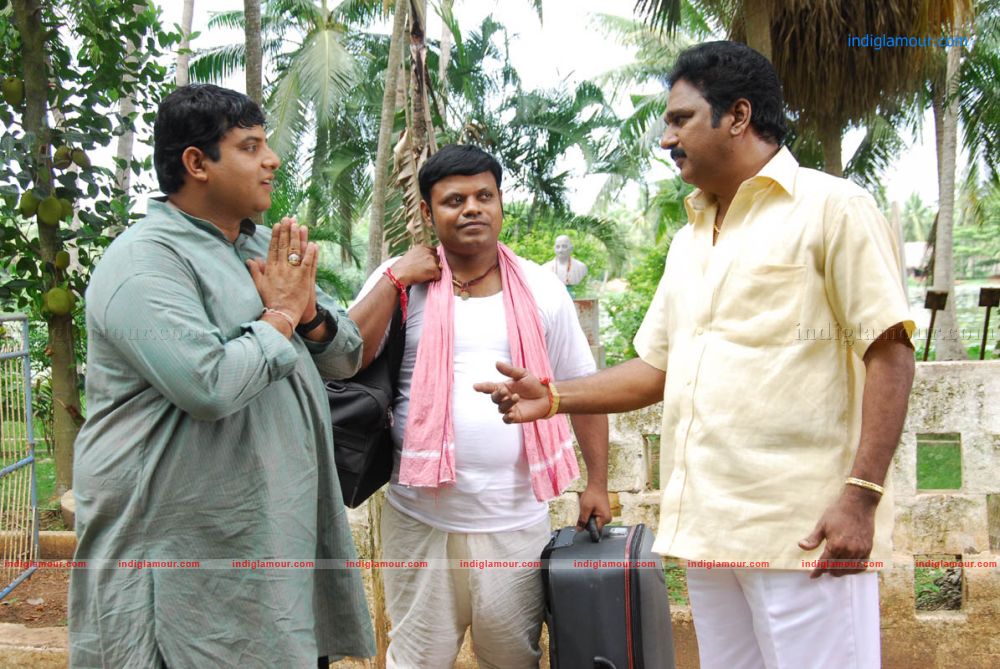 Ramadandu Movie hd photo