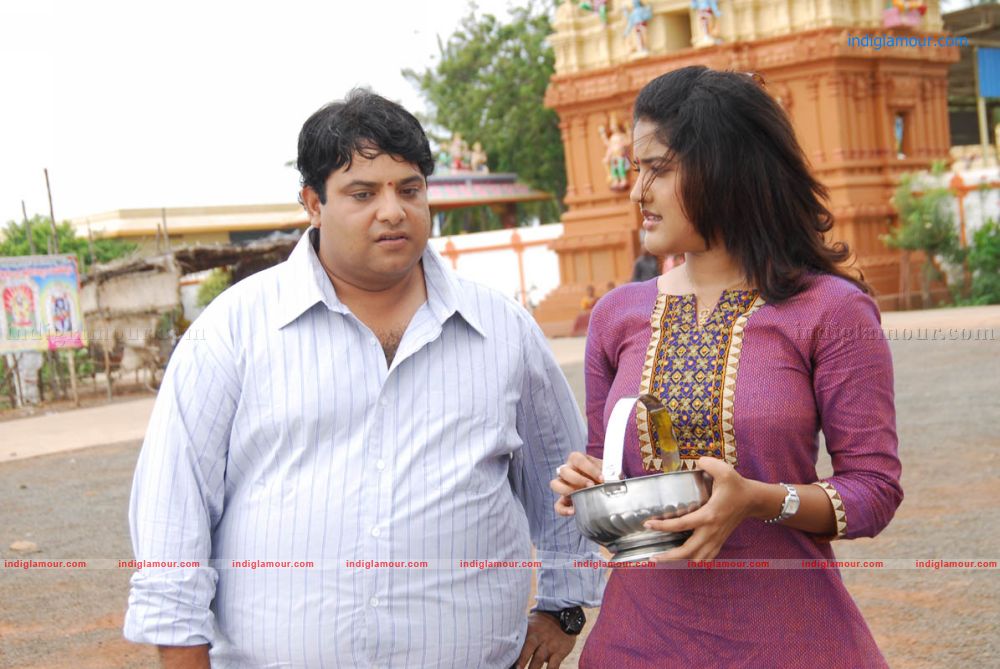 Ramadandu Movie hd photo