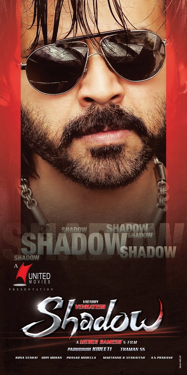 Shadow Movie hd photo