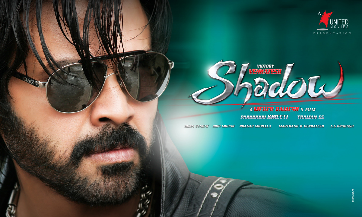 Shadow Movie hd photo