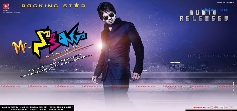 Mr.Nokia Movie hd photo