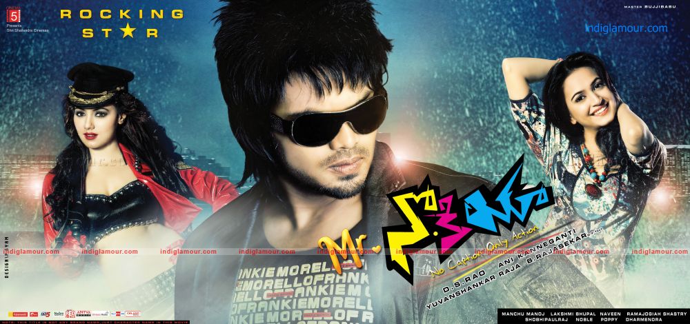 Mr.Nokia Movie hd photo