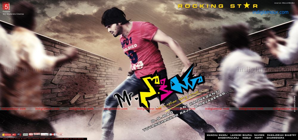 Mr.Nokia Movie hd photo